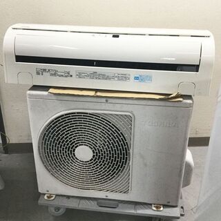 東芝 ルームエアコン 6~8畳用 RAS-2214D リモコン付...