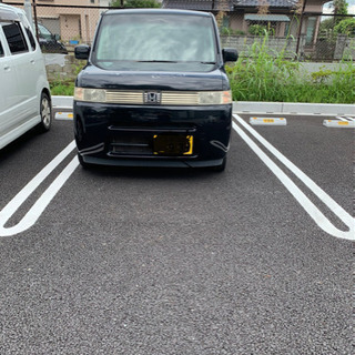 That's ❗10万以内で欲しい方！先着1名！
