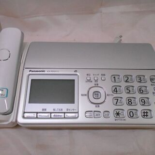 【恵庭】Panasonic　おたっくす　ファックス　ＫＸ⁻ＰＤ5...