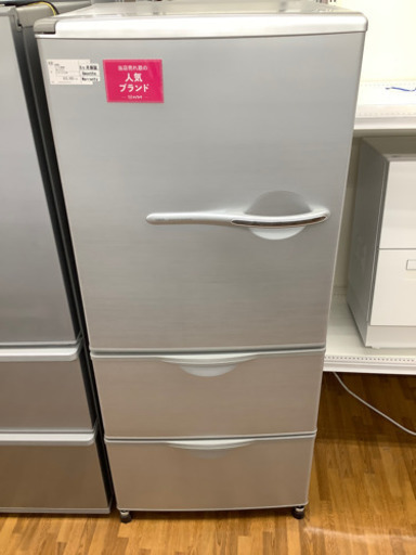 安心の6ヶ月保証付き　 AQUA  3ドア冷蔵庫　27280円