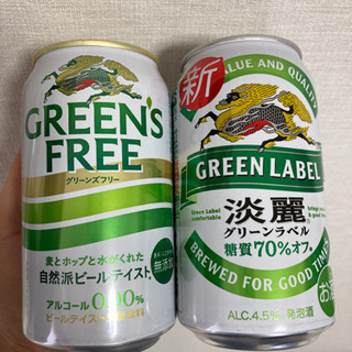 グリーンラベル、グリーンズフリー2セット本