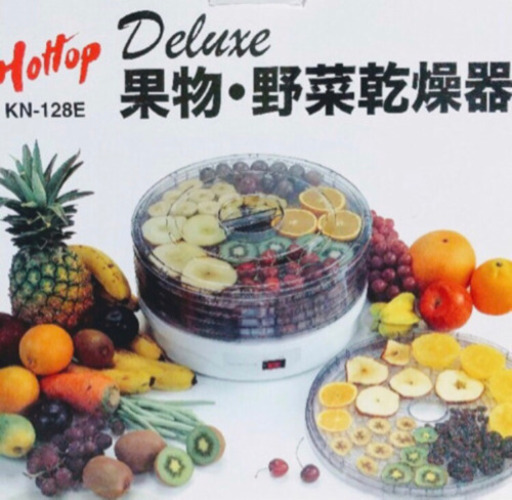 フードドライヤー　野菜果物乾燥器