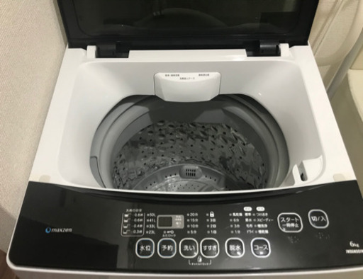 【美品】6kg洗濯機