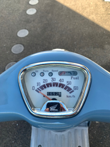 ホンダジュリオ50