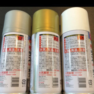 ラッカースプレー ダイソーの画像