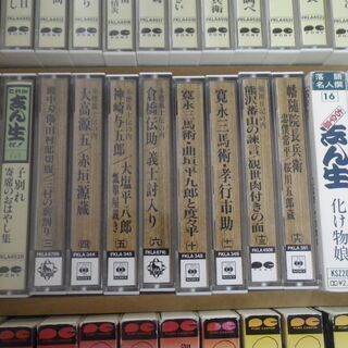 落語 カセットテープ 33本 セット　古今亭 志ん生　35本セット　ケース付の画像