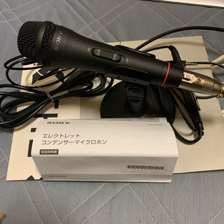 AVerMedia AVT-C878 他おまけの画像