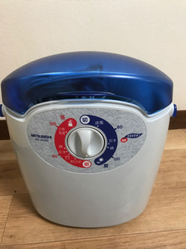 三菱 布団乾燥機