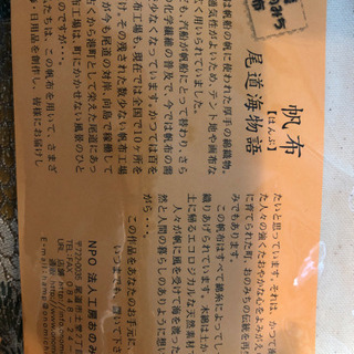 ポーチの画像