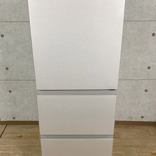 7*23 美品★日立 HITACHI 冷蔵庫 3ドア 2020年製 R-27KV-1うるおいチルド 256ℓ 