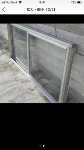 ジモティで購入しましたが、サイズが合わず。