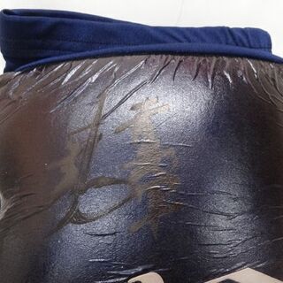 直筆サイン入★本物 新日本プロレス 青義軍・平澤光秀 未使用 ニーパット 片手のみ 新日 プロレス ☆ PayPay(ペイペイ)決済可能 ☆ 札幌市 豊平区 平岸 アウトレットモノハウスの画像