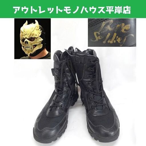 直筆サイン入★本物 新日本プロレス  初代ボーンソルジャー リングブーツ 黒 シューズ 　靴 コスチューム 新日 プロレス /BONE SOLDIER 平澤光秀 キャプテン・ニュージャパン ヒデオ サイトー  ☆ PayPay(ペイペイ)決済可能 ☆ 札幌市 豊平区 平岸 アウトレットモノハウス