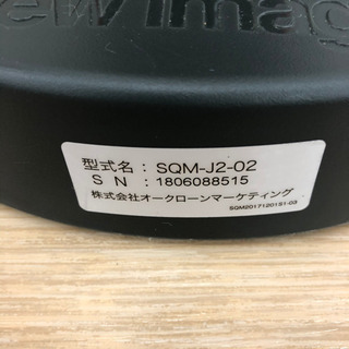 中古品☆ショップジャパン☆スクワットマジック☆テレビを見ながらエクササイズ♪の画像