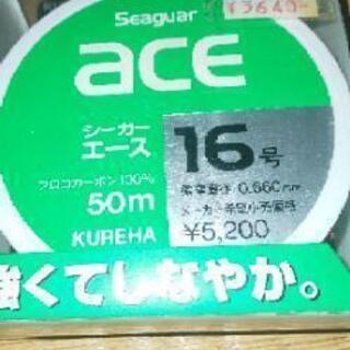 ハリス   テグス    シーガーACE