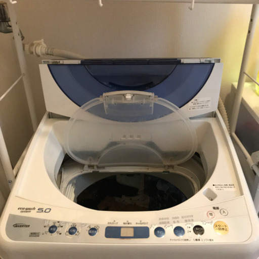 洗濯機\u0026汲み取りホース