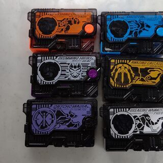 仮面ライダー　ゼロワンプログライズキーセット