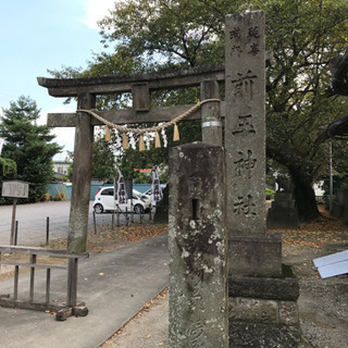 神社巡り 御朱印に興味がある方 集まれ〜❗️