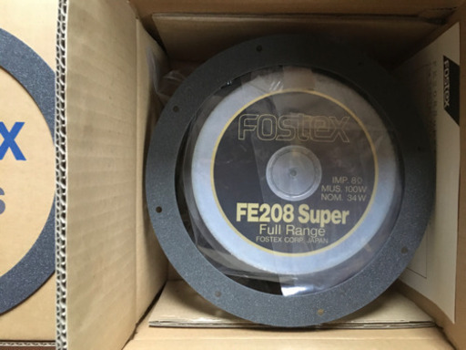 Fostex FE208S ペア