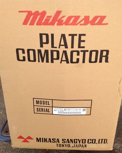 【エコツール岡崎店 新決済機能 あんしん決済に対応】MIKASA/三笠産業 プレートコンパクター MVC-F60H 【愛知県/岡崎市/工具】