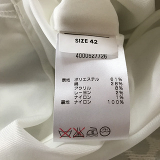 【ディノス】イタリア製ワンピースの画像