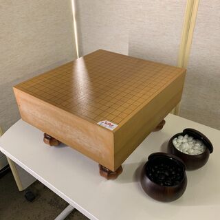 (200924)【50％値下げ】囲碁セットの画像