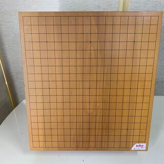 (200924)【50％値下げ】囲碁セットの画像
