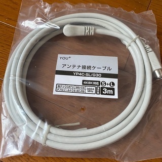 テレビ　アンテナ接続ケーブル