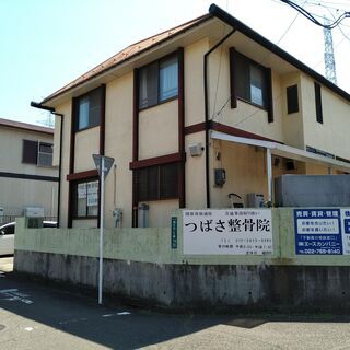 ★６０分２５００円★　国家資格保持者による本格ボディケア・整体はいかがですか？ - ボディケア
