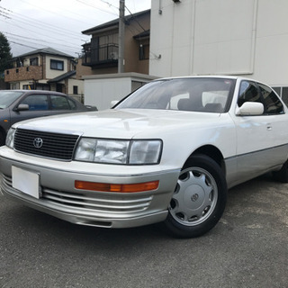 Ｈ２年 セルシオ　タイプA 美車。売約済