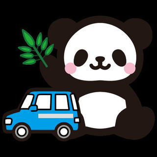 二種免許運転手急募！