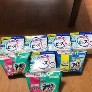 粉洗剤セット✩.*˚