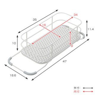 Francfranc 水切りかご バスケット ホワイトインテリア       の画像