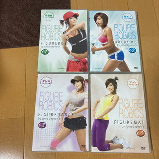 チョンダヨン フィギュアロビクス DVD ダンベル セットの画像