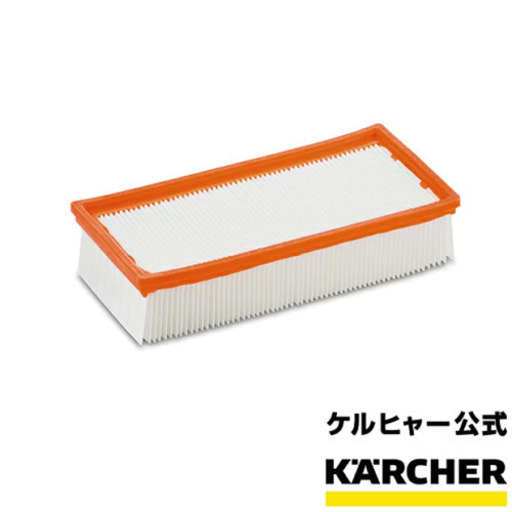 新品 5個セット ケルヒャー エコフィルター 箱に汚れや破れあり