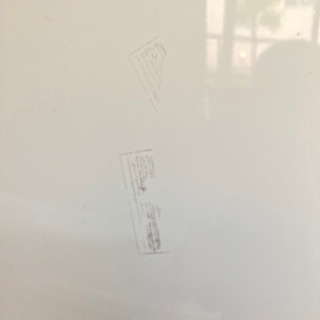 9-281 冷蔵庫 シャープ  SJ-14E1 SHARP 2014年製の画像