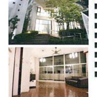【箕面市・4ＬＤＫ・9800万円】