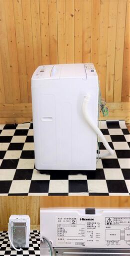 【配達込み】全自動洗濯機　Hisense HW-T45D 2019年製　4.5kg　ホワイト　単身　洗濯　住まい　使用期間短め