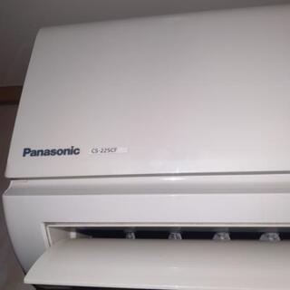 Panasonic ルームエアコン CS-225CF-W …