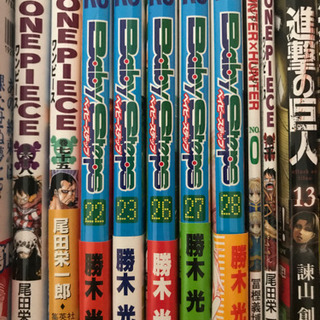 ベイビーステップ