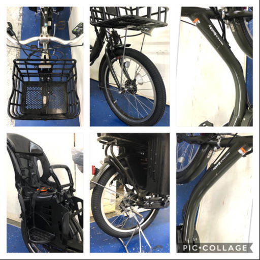 ヤマハ　パスバビー　20インチ 8.7ah デジタルスイッチ　カーキ　電動自転車