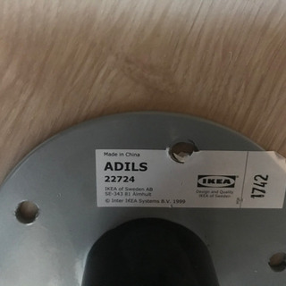 IKEA デスク用脚 4本セット 脚のみ