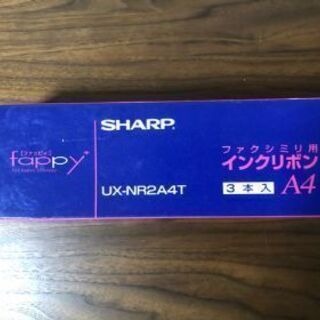 シャープ FAX用インクリボン 2本 UXNR2A4T
