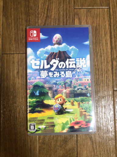 ゼルダの伝説　夢をみる島　switch