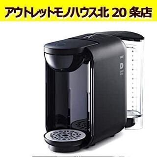 新品 UCC ドリップポット 本格 ドリップコーヒー カプセル式...
