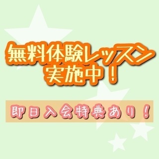 となりのフルート教室｜三浦・川崎の画像