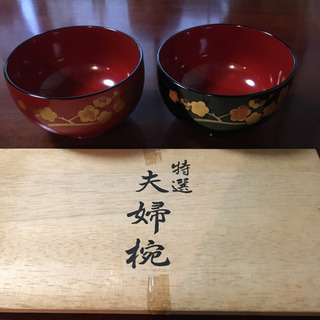 会津塗りの夫婦椀②