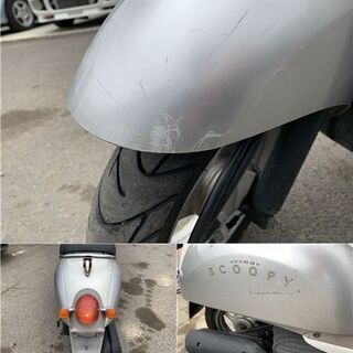 ホンダ クレアスクーピー AF55 難あり!!の画像