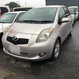 トヨタ　ヴィッツ　車検あり