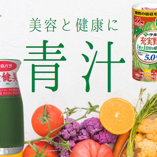 【週２回】【月給４万円前後】牛乳配達スタッフ募集【１名募集】の画像